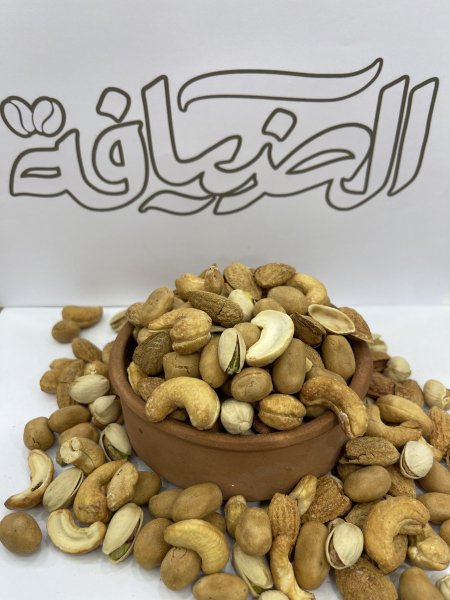 مخلوطة بالبرازيلي